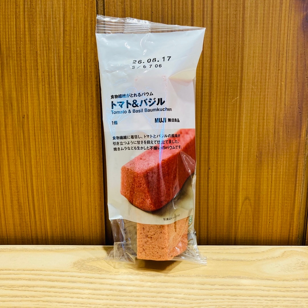 トマト＆バジル
