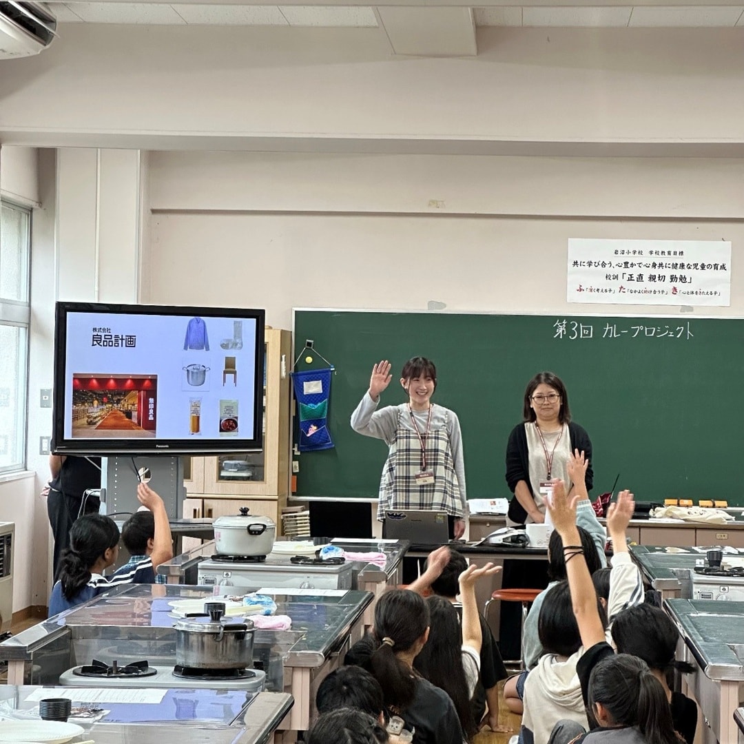【無印良品ヨークタウン塩釜舟入】小学生が開発する「夢のレトルトカレー」レポート～味づくり編～_0KoUHp
