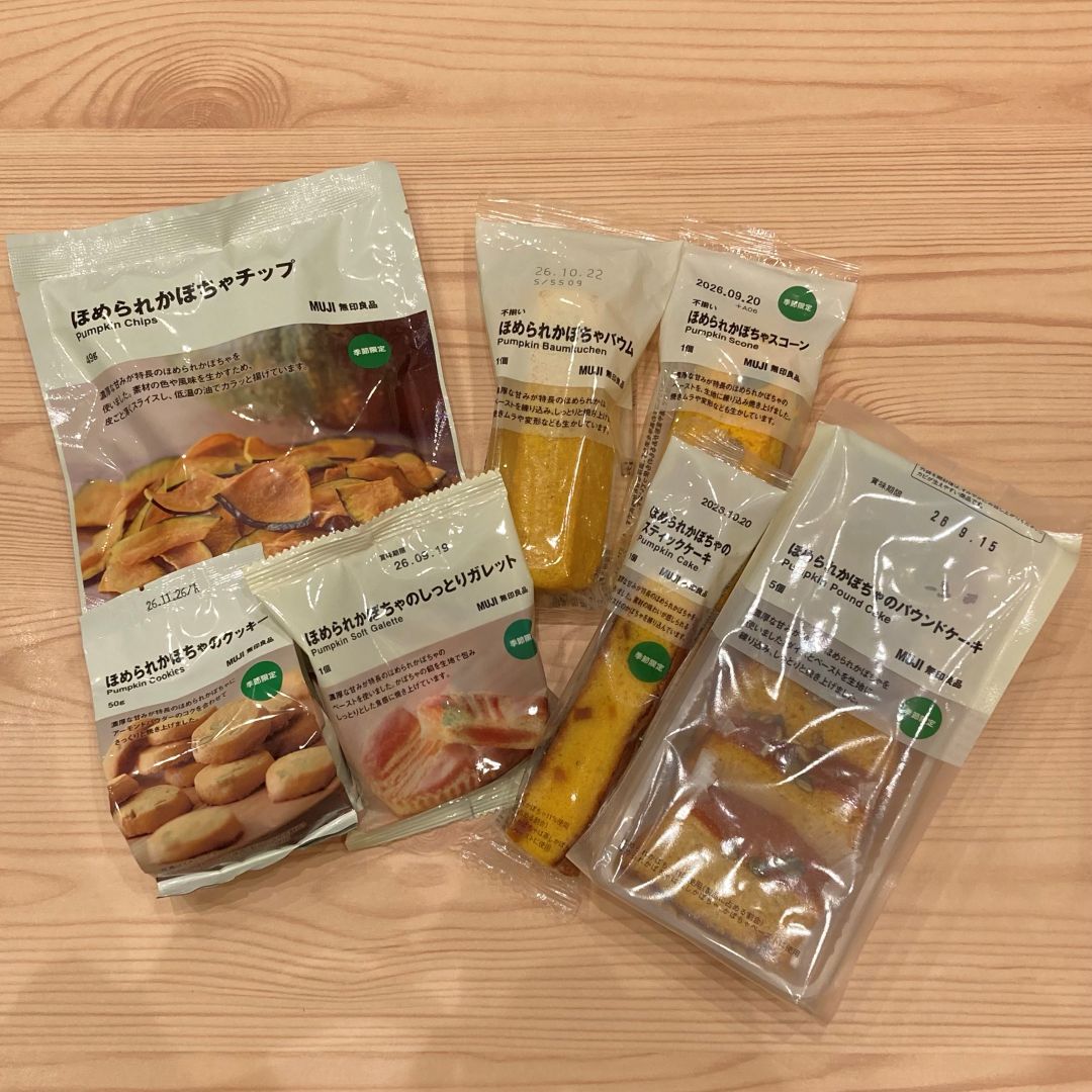 【イオンモール佐野新都市】新商品 かぼちゃシリーズのご紹介!_10zlhN