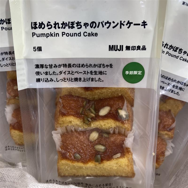 ケーキ