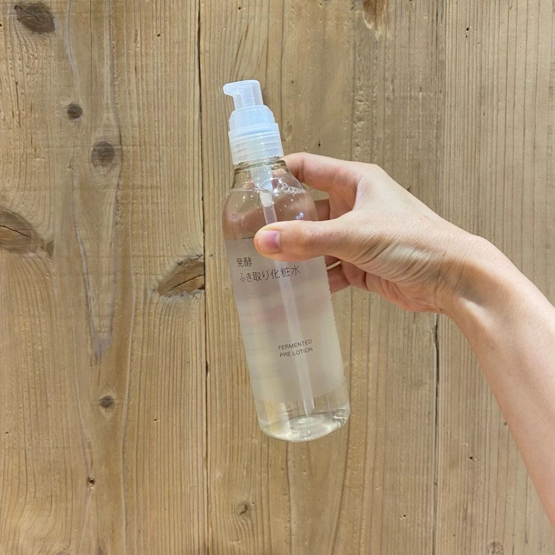 【リーフウォーク稲沢】新しく発酵ふき取り化粧水入荷しました！_2AaXPN