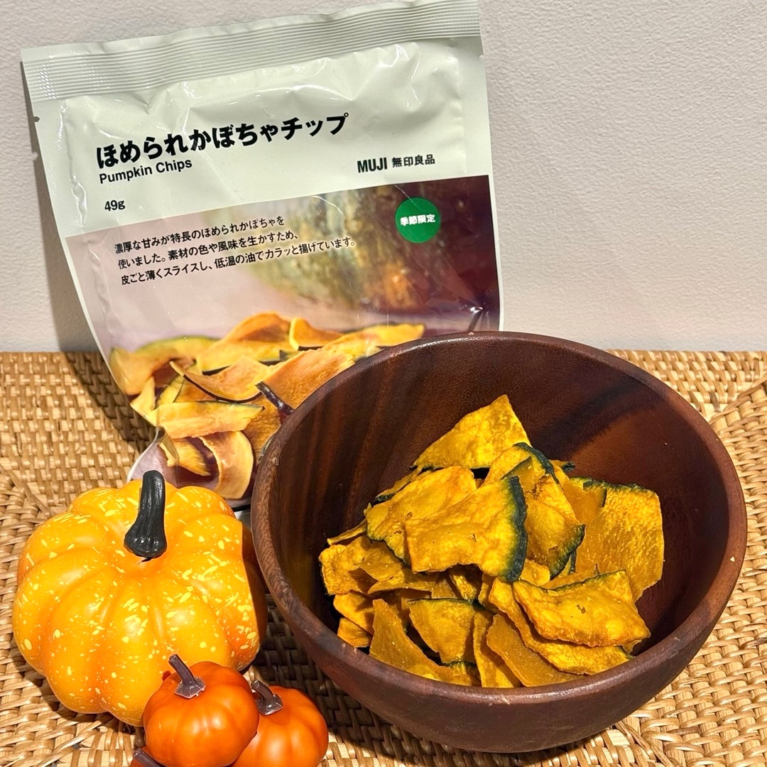 【ルミネ北千住】全7種!新商品「ほめられかぼちゃ」のお菓子をご紹介!_71jdsz