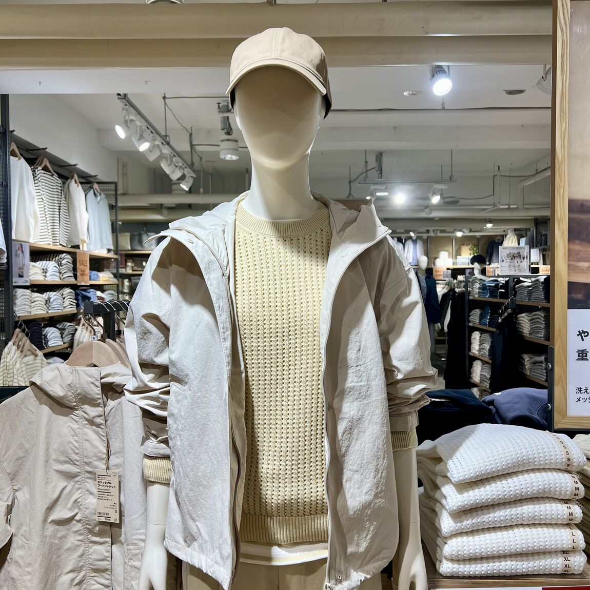 クルーネックセーター