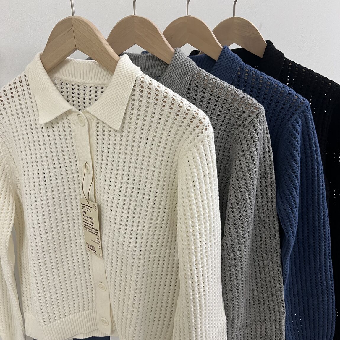 ポロカーディガン