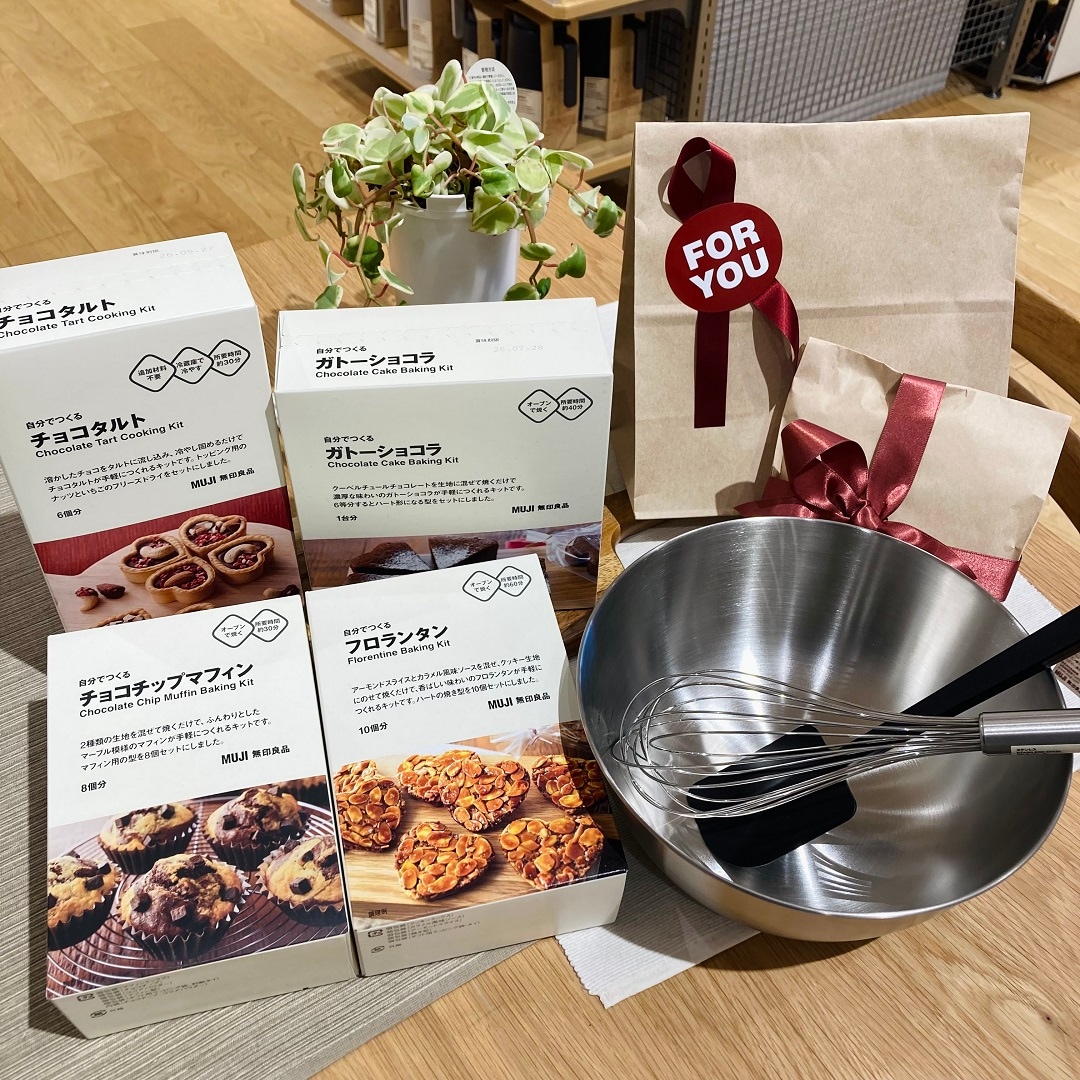 アル・プラザ鶴見