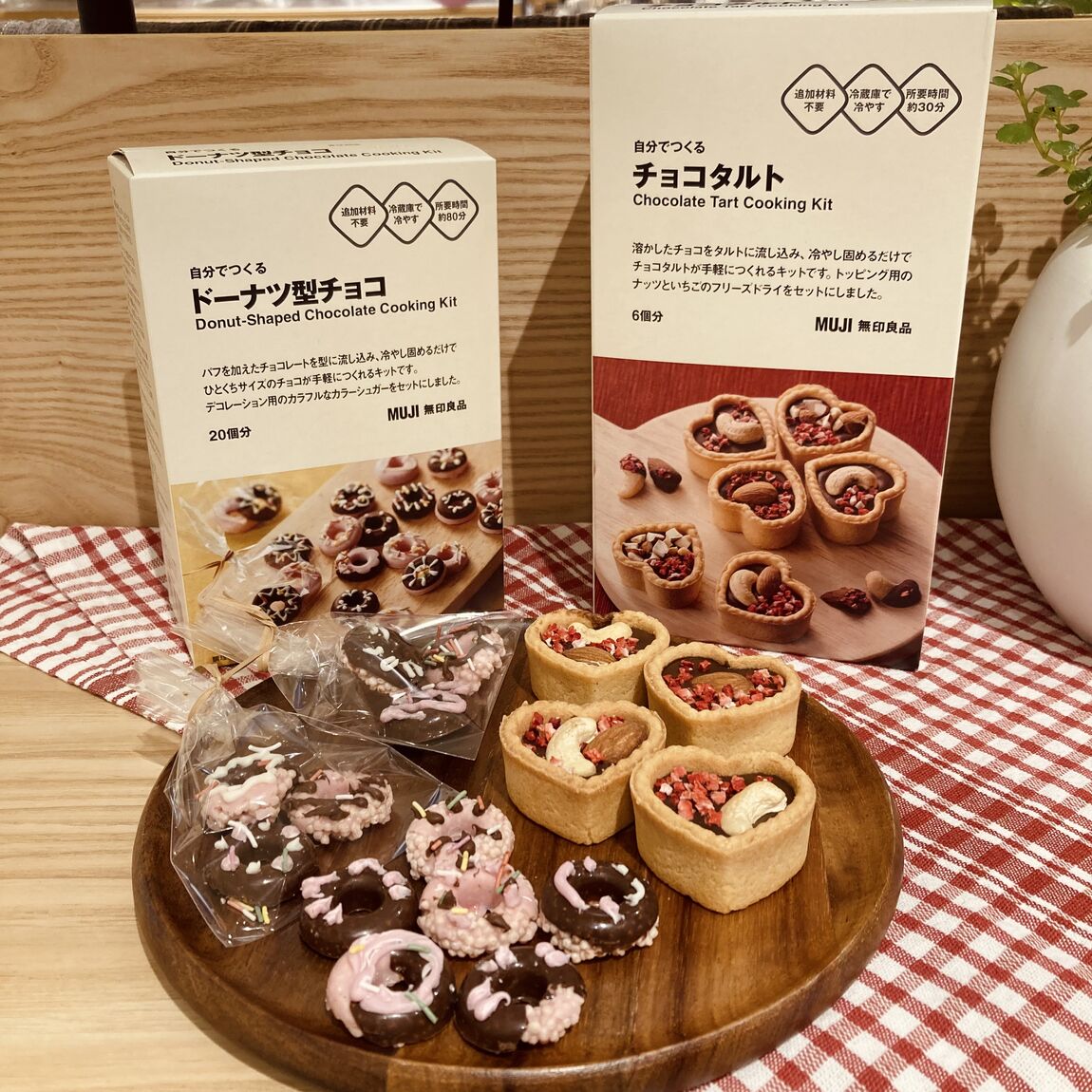 冷やし固めてつくるチョコ