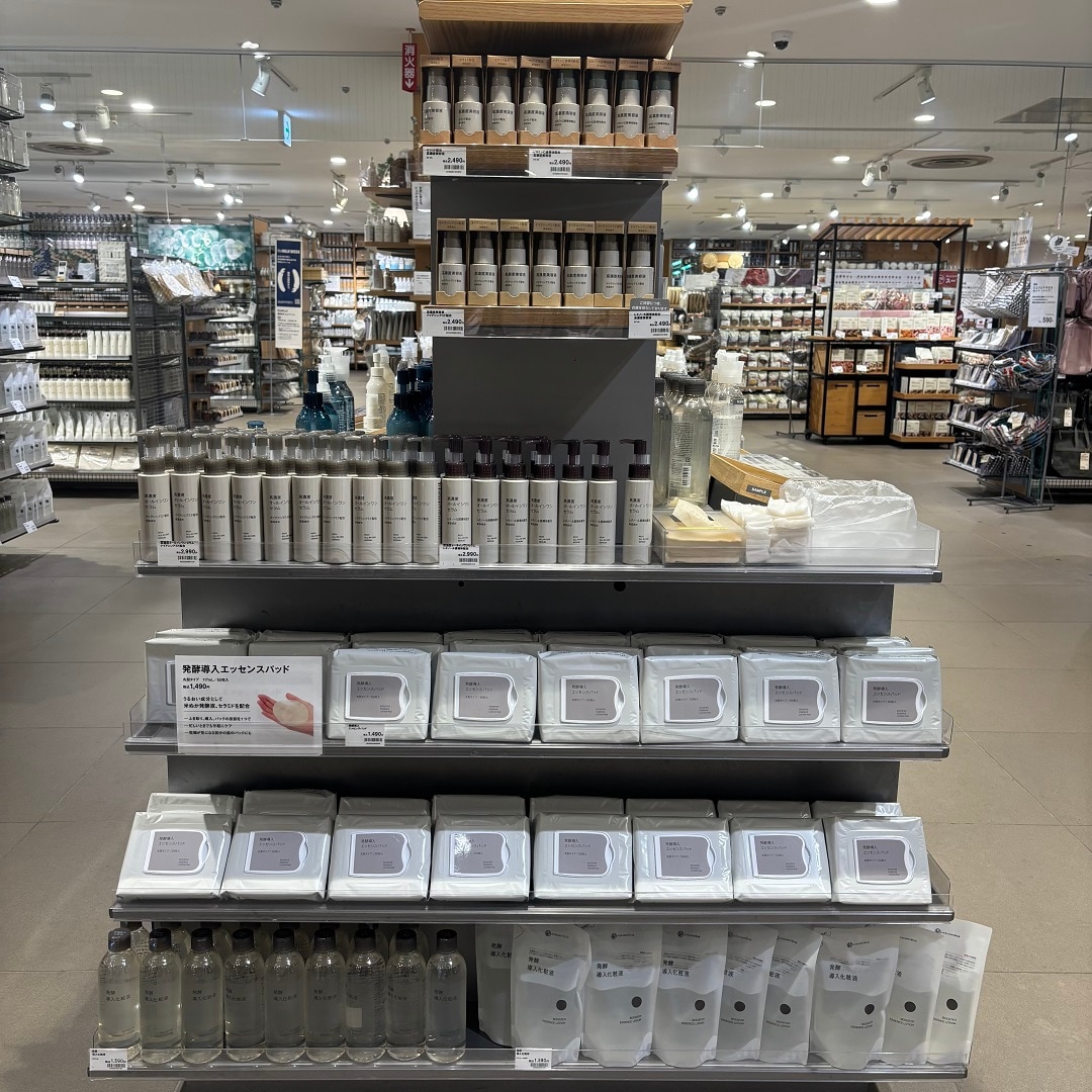 おたより　発酵導入　売場