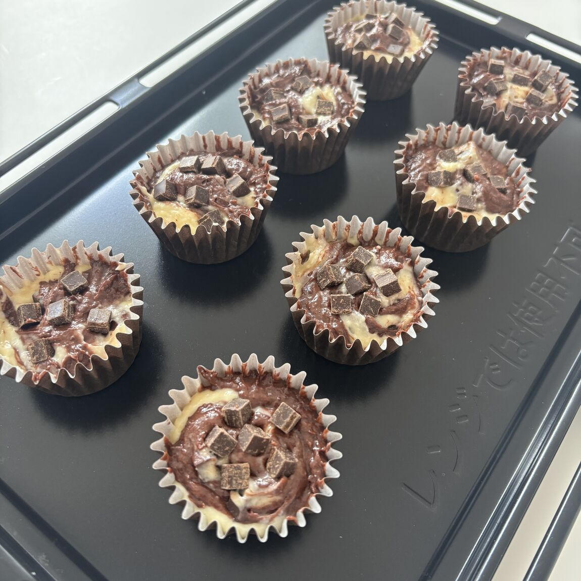 【イオンモール須坂】バレンタイン ｜ 自分でつくるチョコチップマフィン