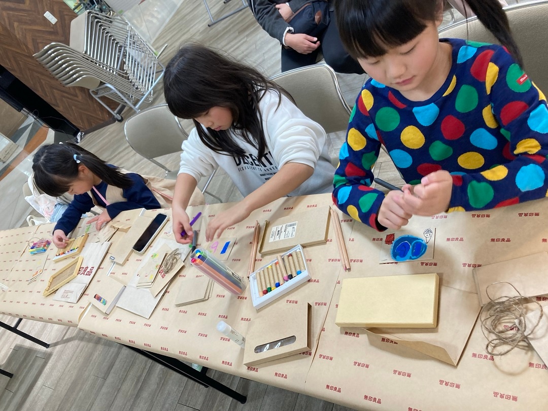 アドベントカレンダーをつくろう