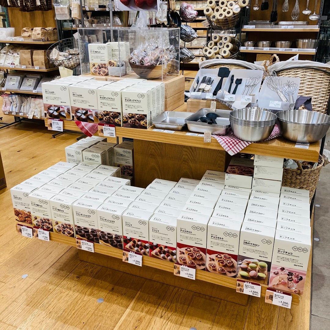 スマーク伊勢崎