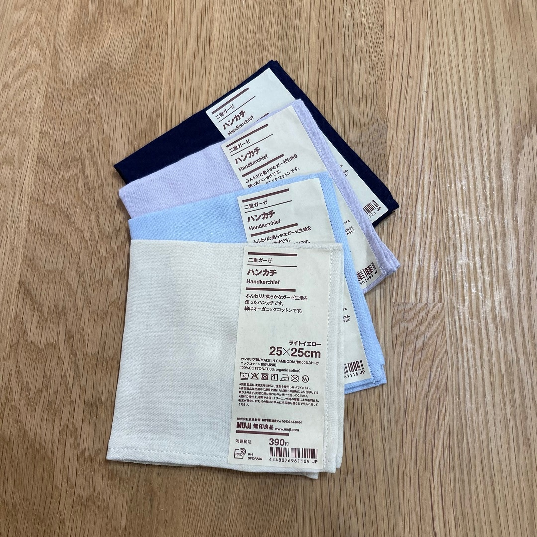 【ららぽーと和泉】無印良品のハンカチ