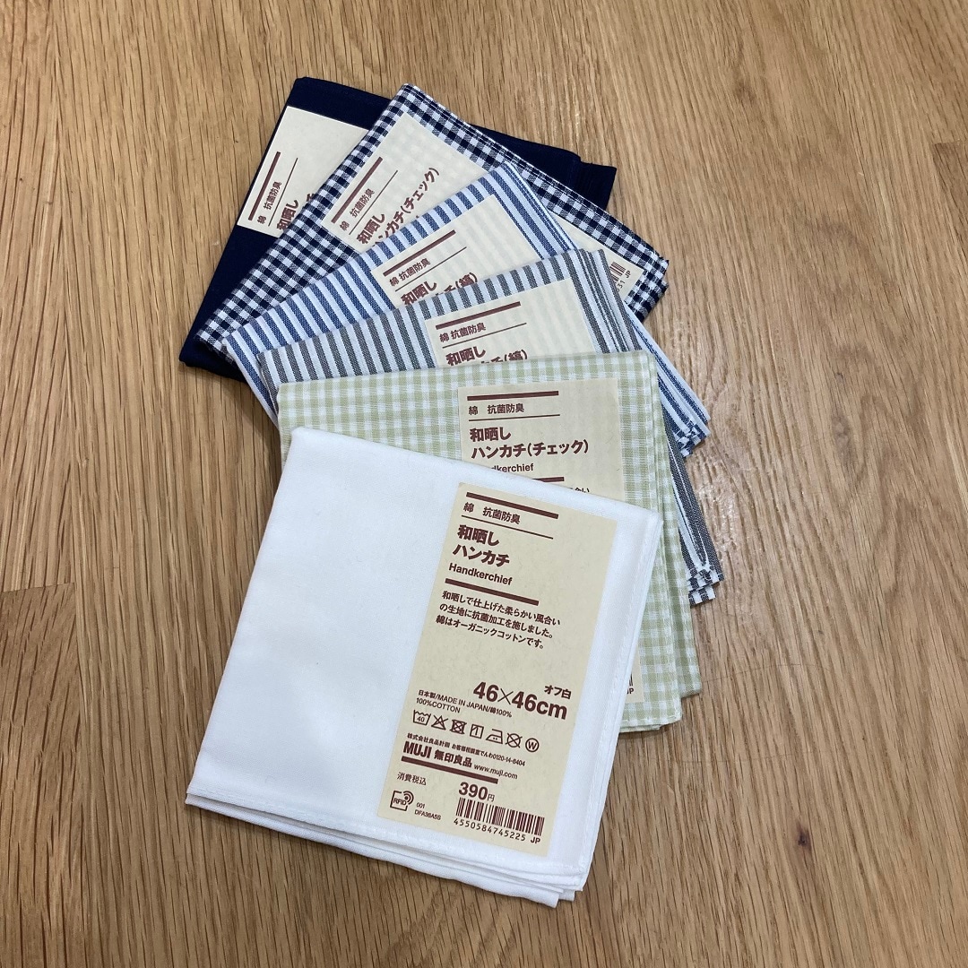 【ららぽーと和泉】無印良品のハンカチ