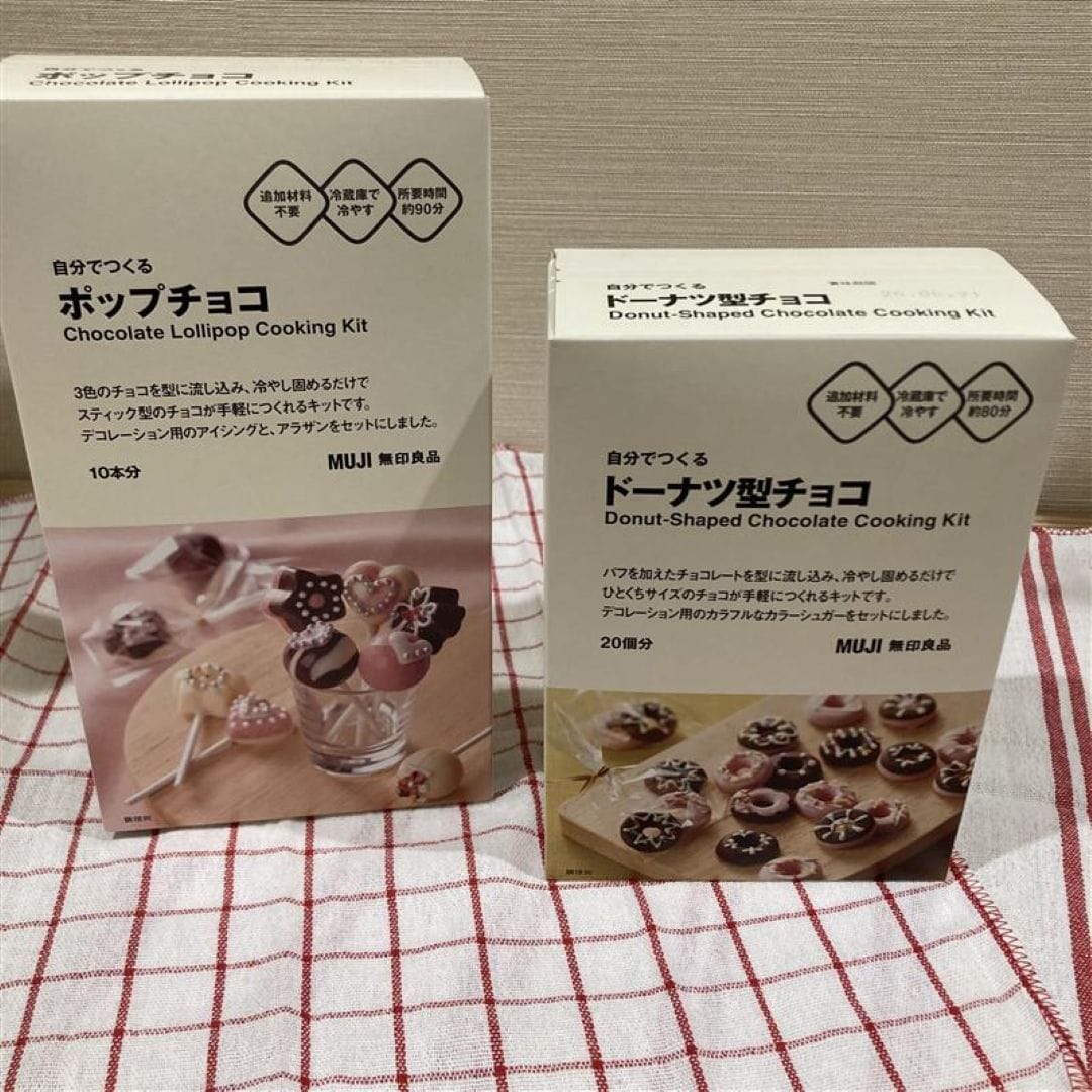 ドーナツポップ