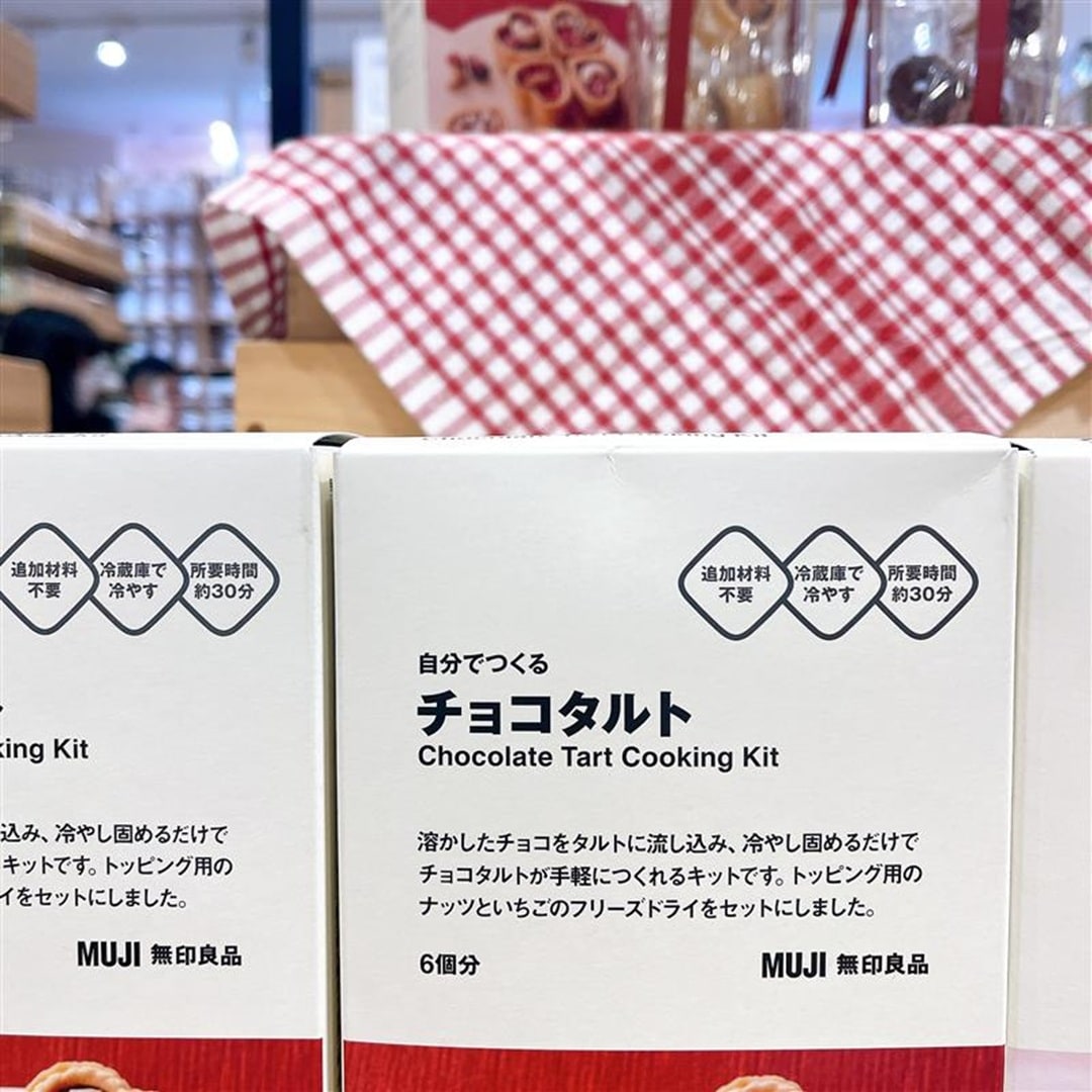 チェックしてね。