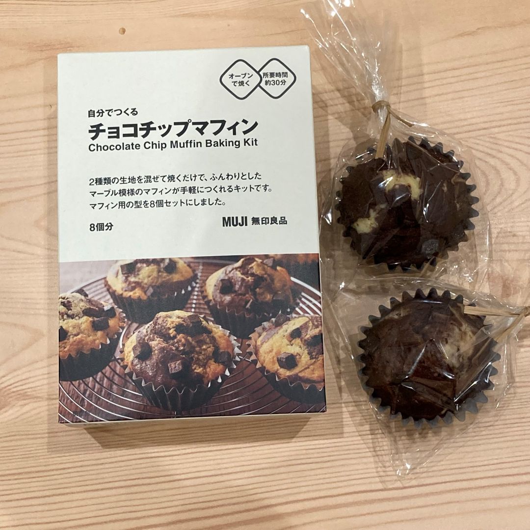 チョコチップマフィン