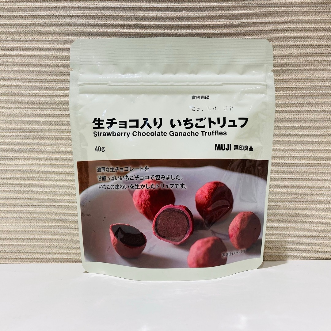 いちごトリュフ