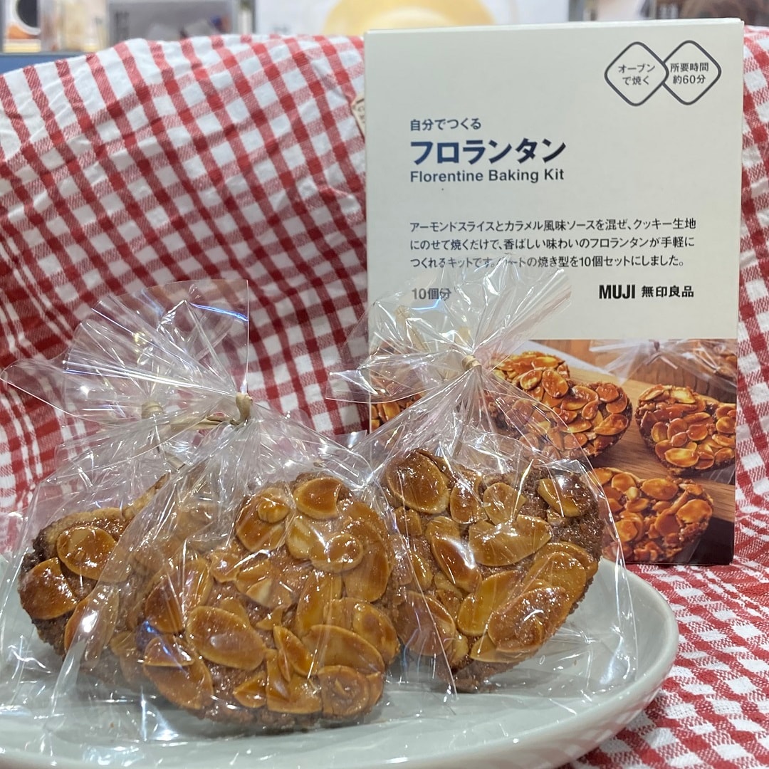 バレンタイン③