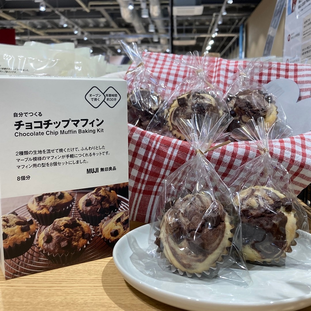 バレンタイン④