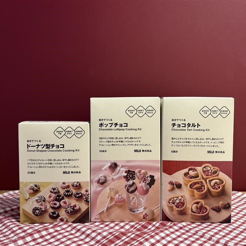 スタッフのおすすめ