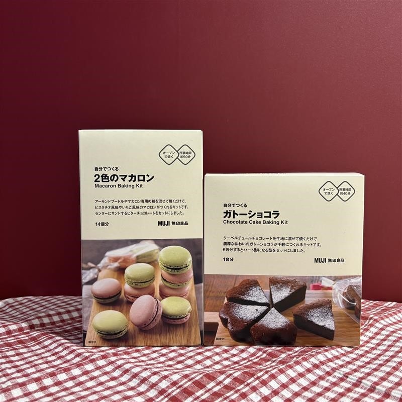 スタッフのおすすめ