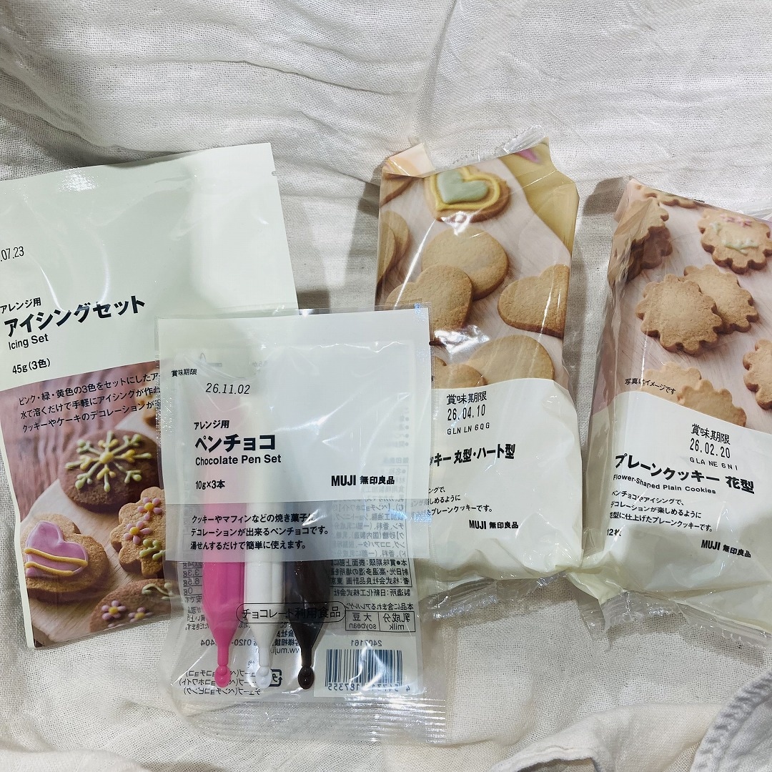 バレンタイン　アイシング