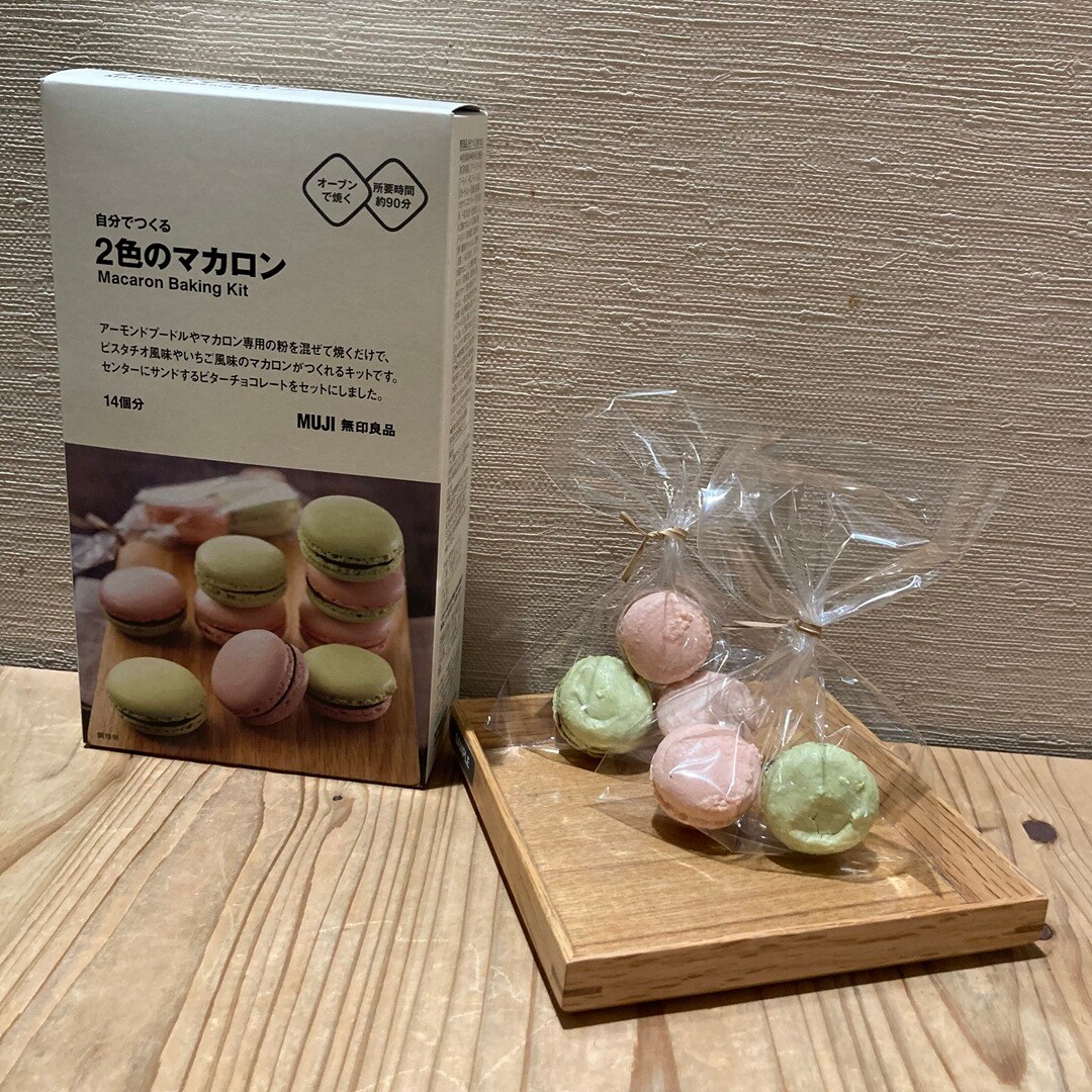 【ピオレ姫路】手作りキットが入荷いたしました。