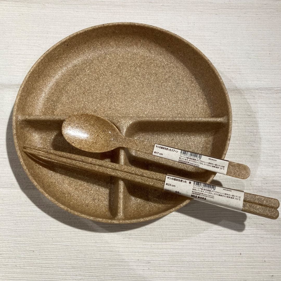 ヤシの端材　プレート