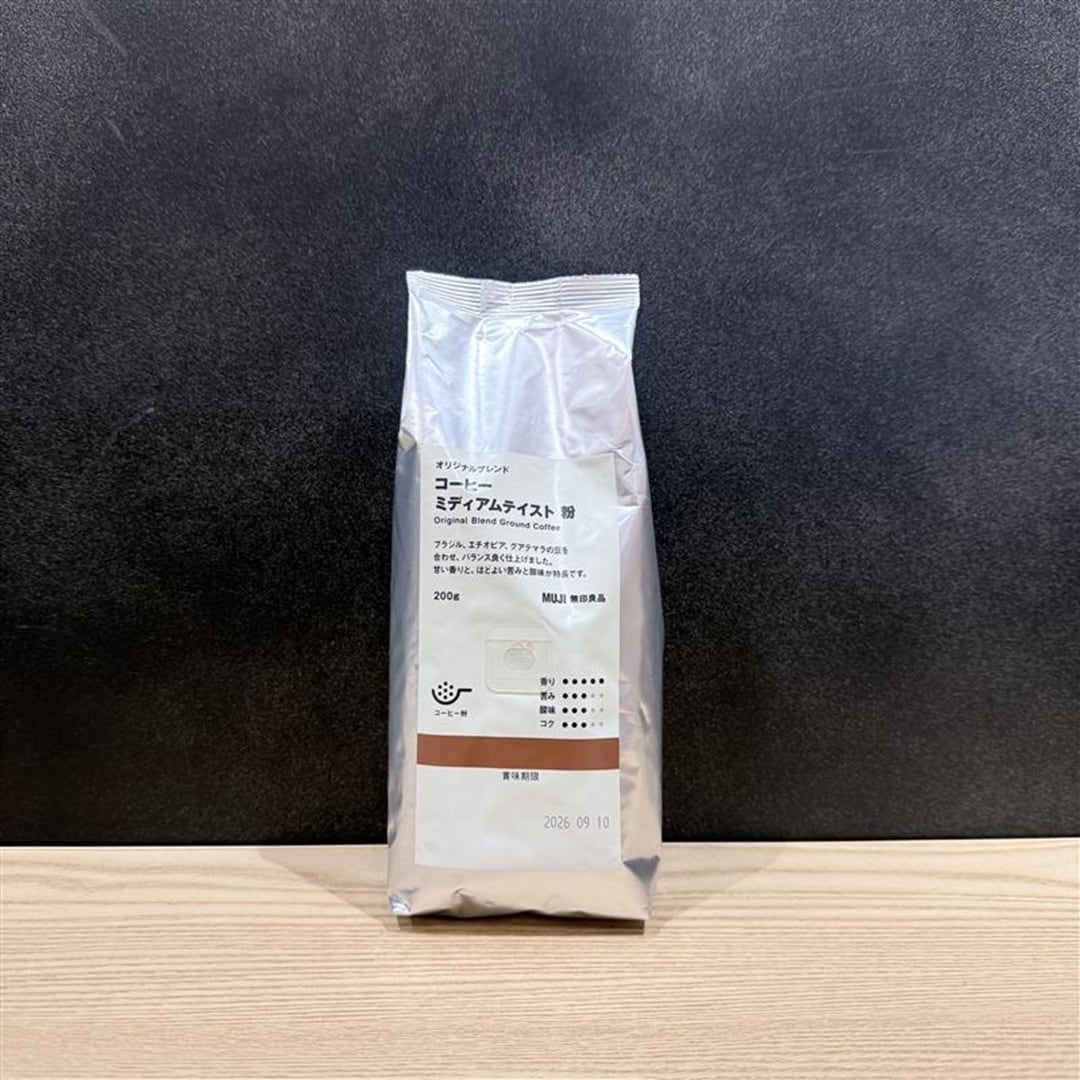 ミディアムコーヒー