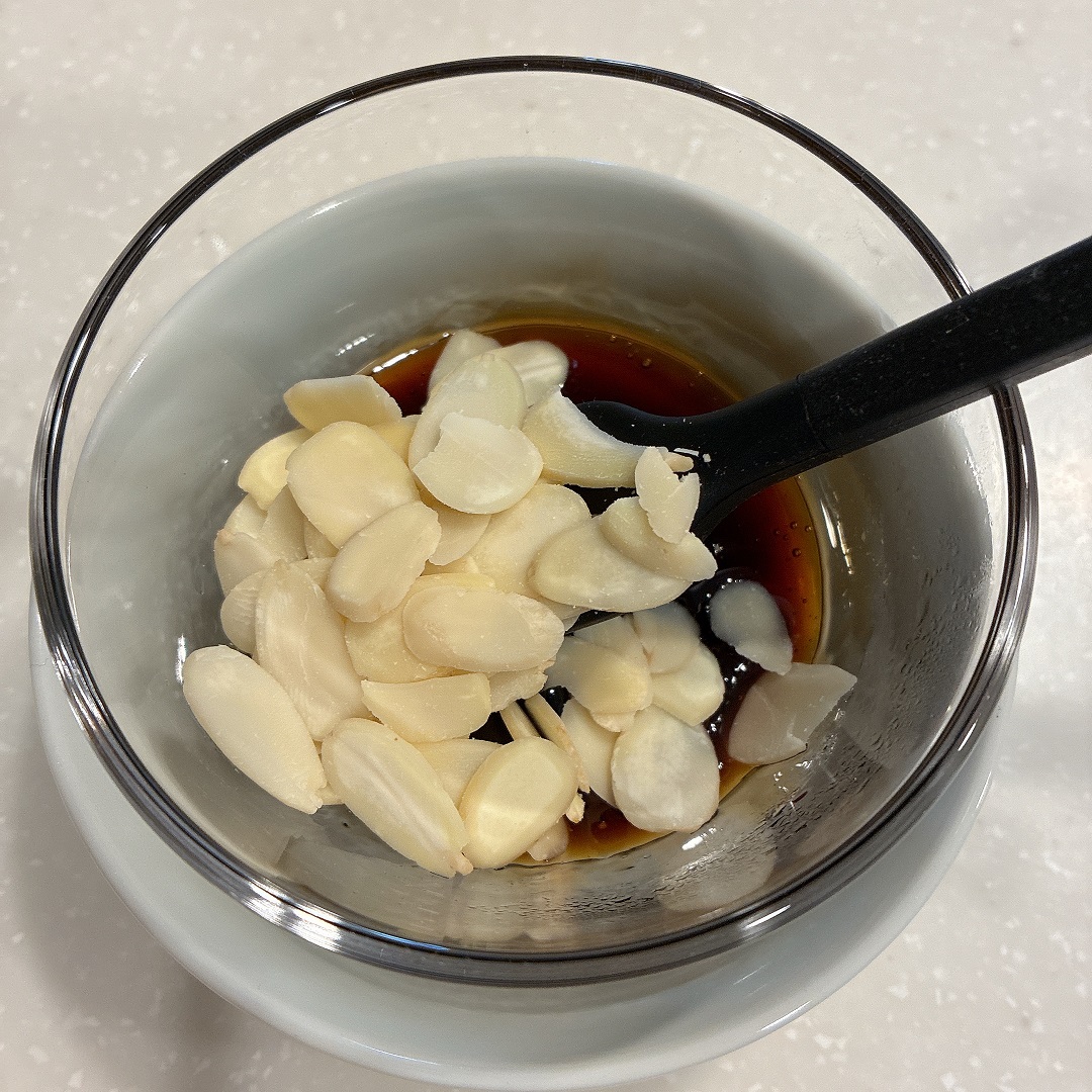 【AM船橋】アーモンド