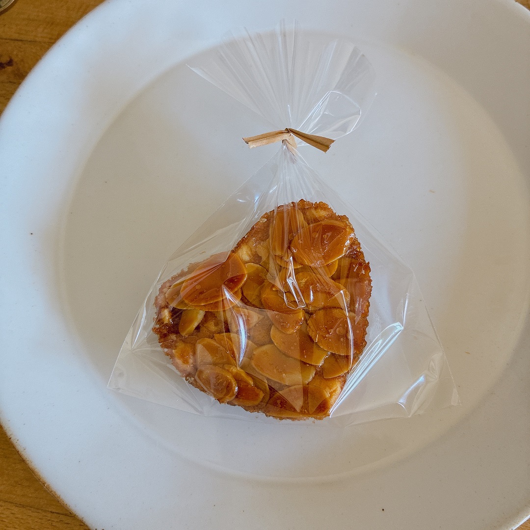 【AM船橋】ラッピング