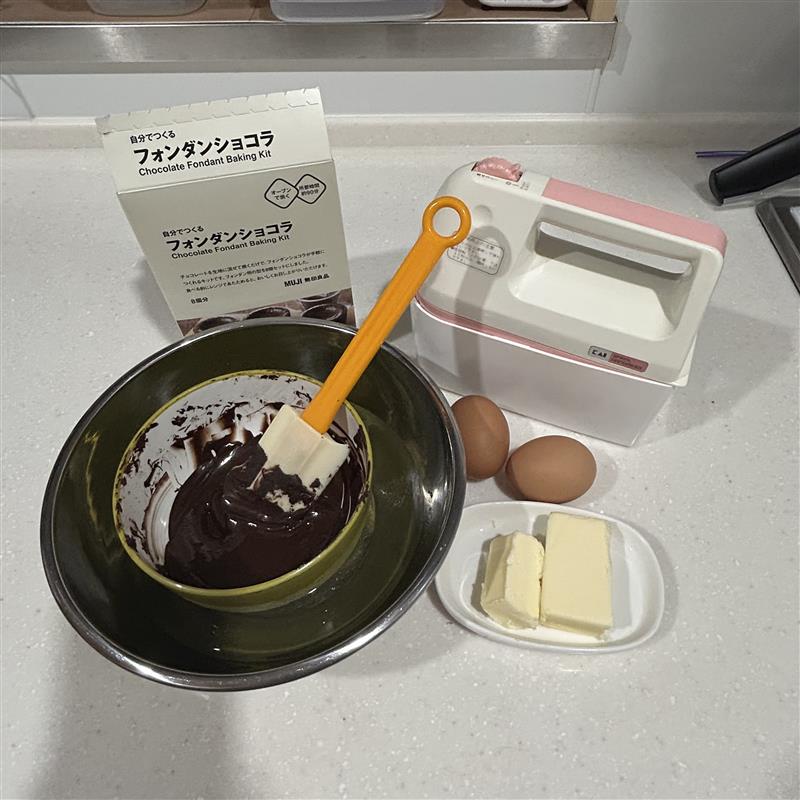 フォンダンショコラ