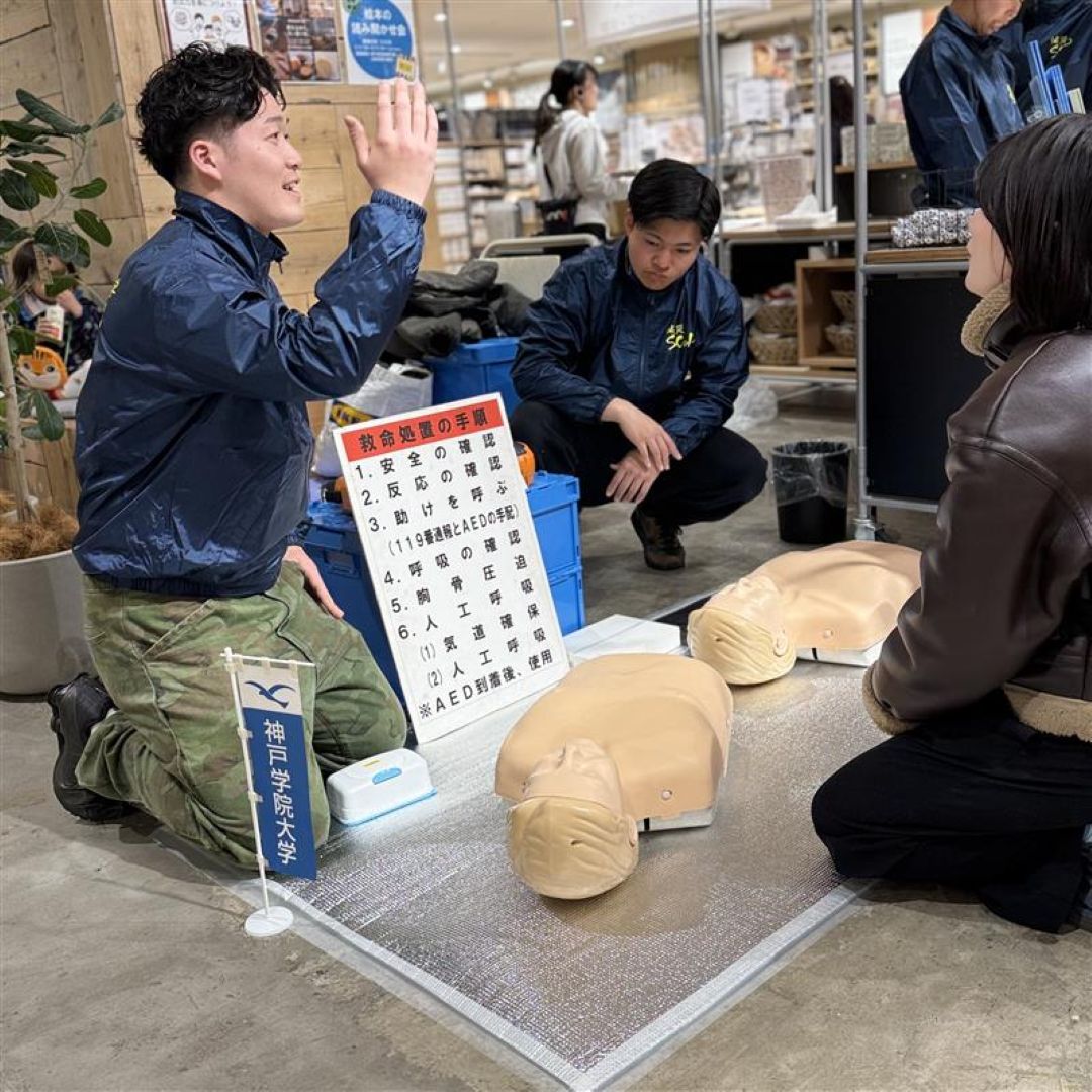 神戸阪急_レポート