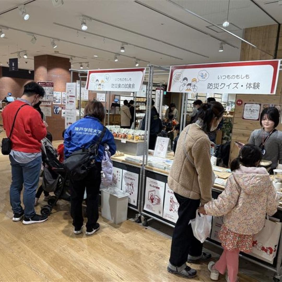 神戸阪急_レポート