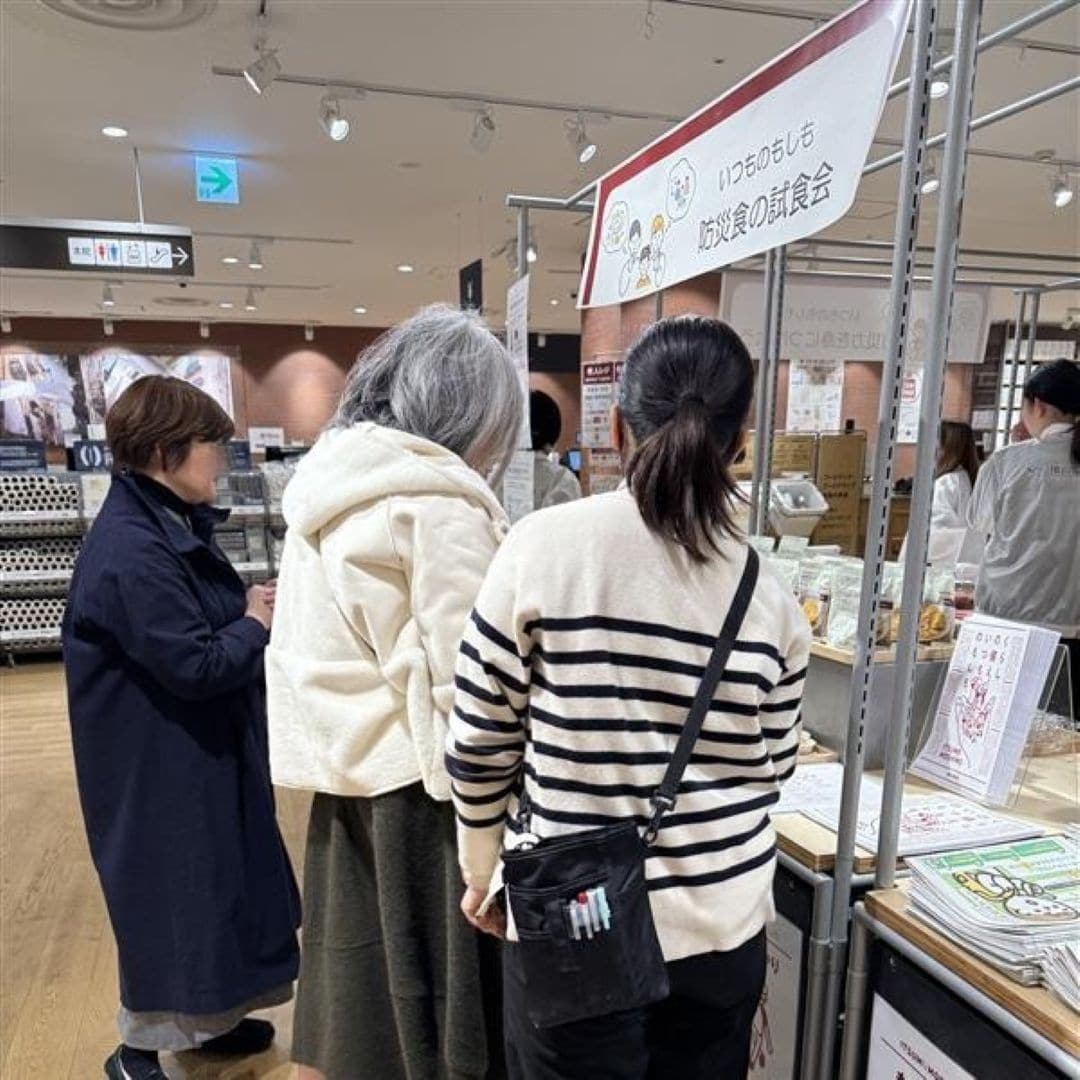 神戸阪急_レポート