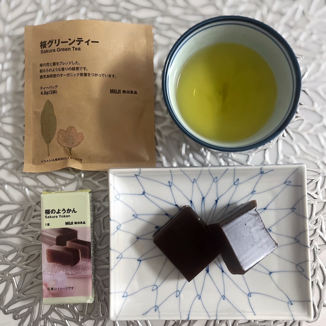 【ゆめタウン高松】桜グリーンティー