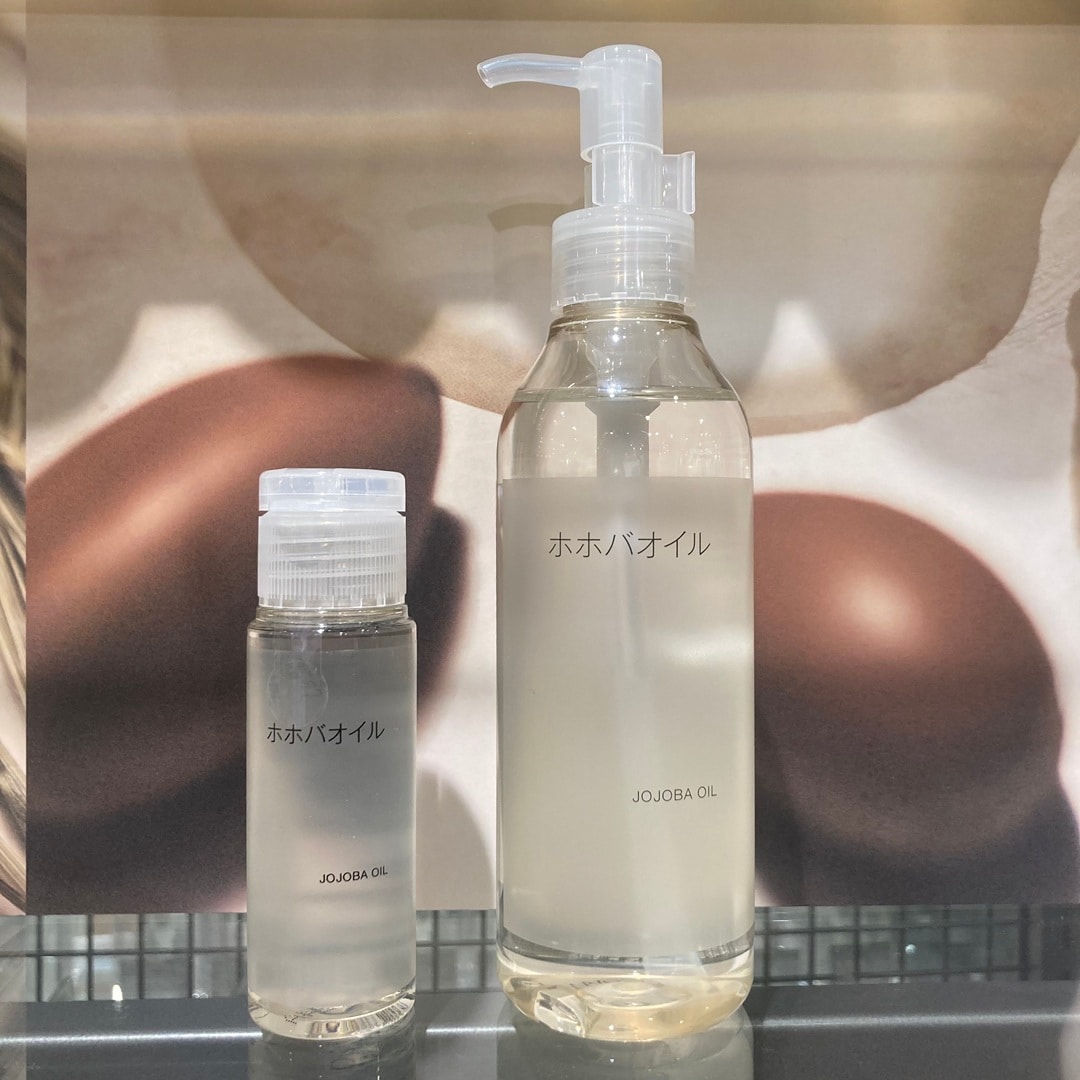 ホホバ本体