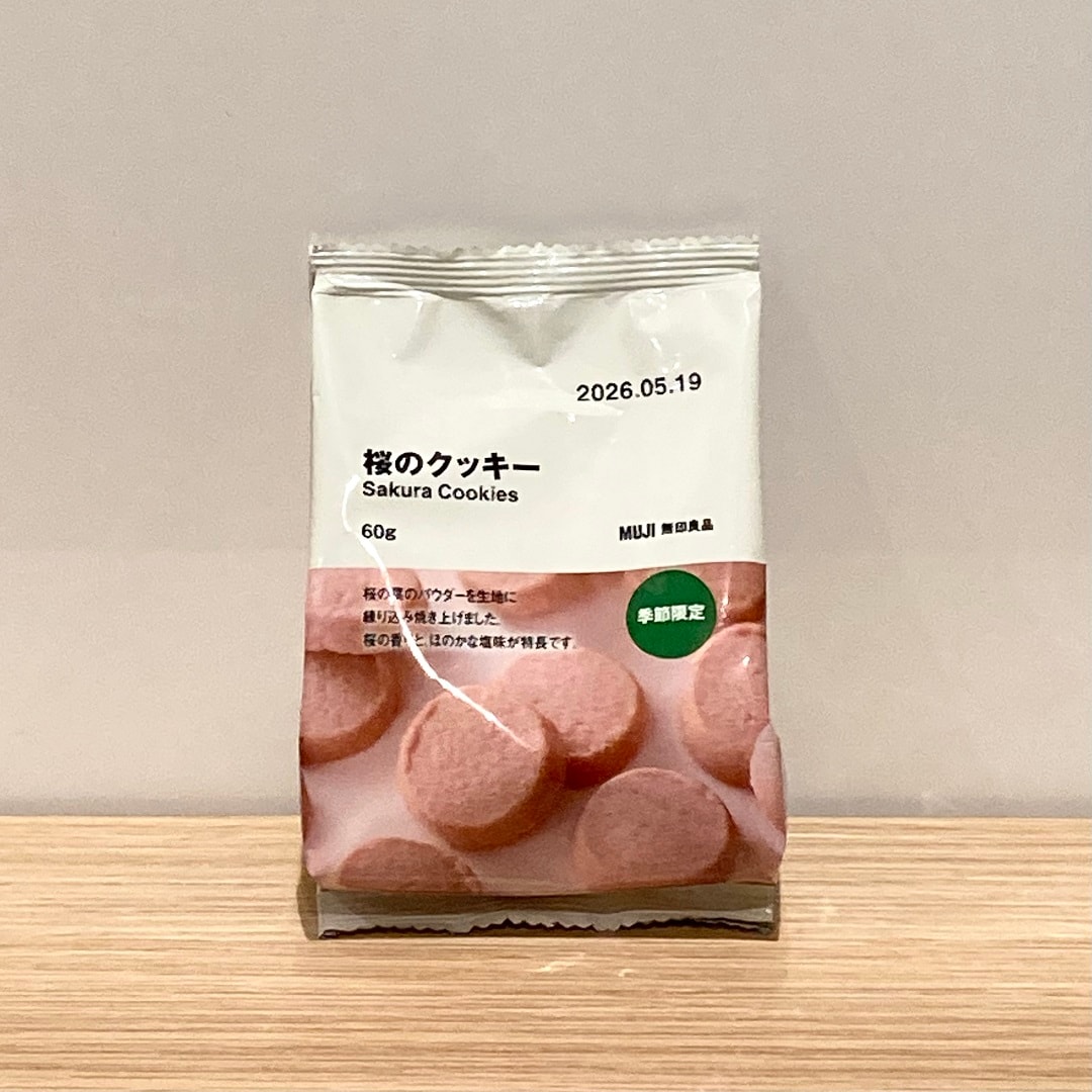 桜のクッキーの写真