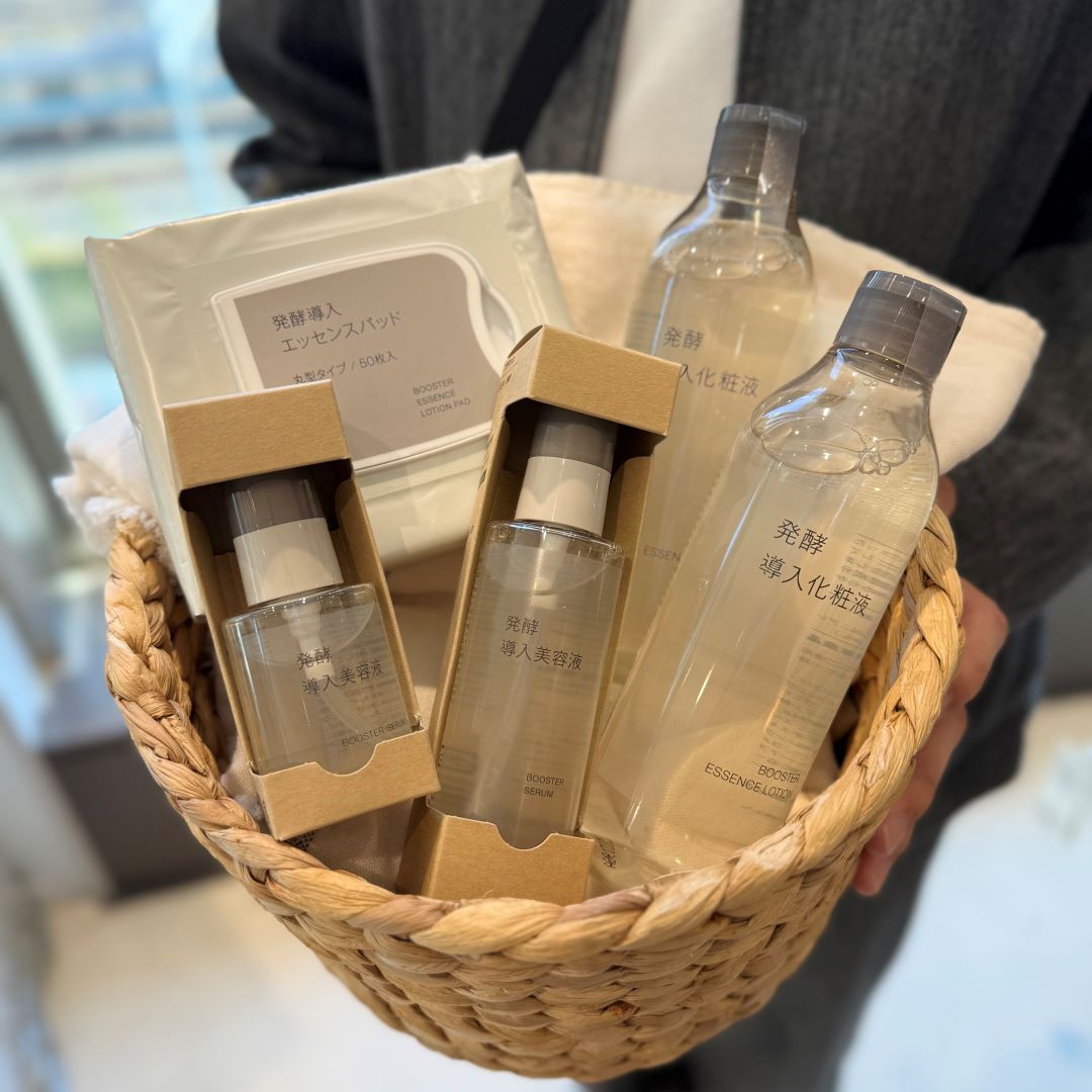 スキンケアお試し会紹介アイテムの画像