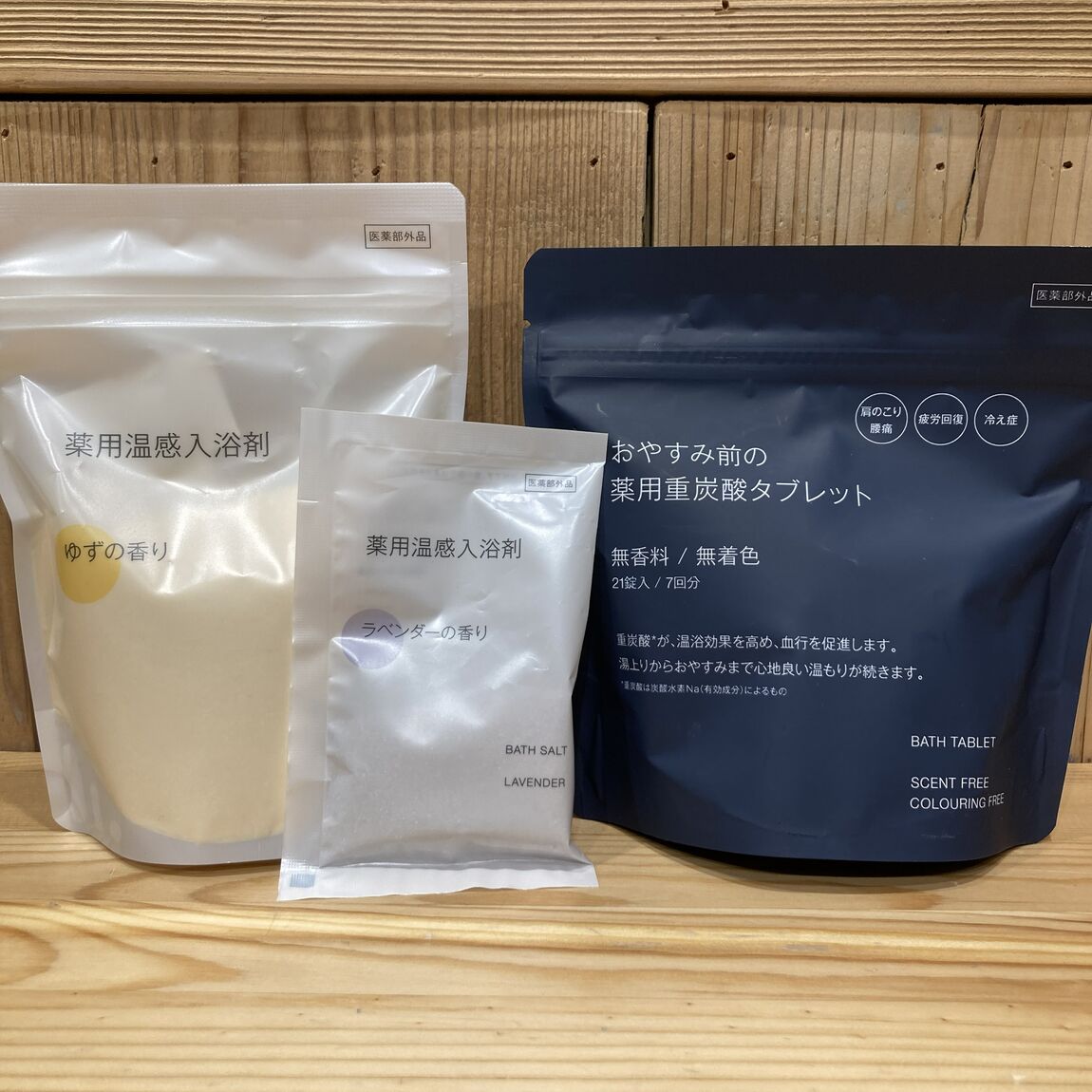 46665－20260206－03