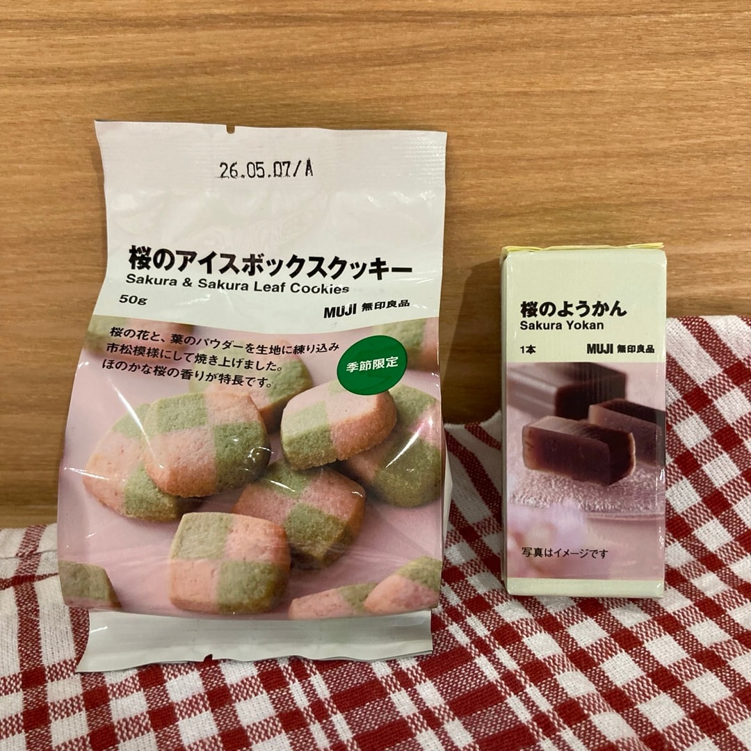 【ピオレ姫路】桜シリーズが入荷いたしました。