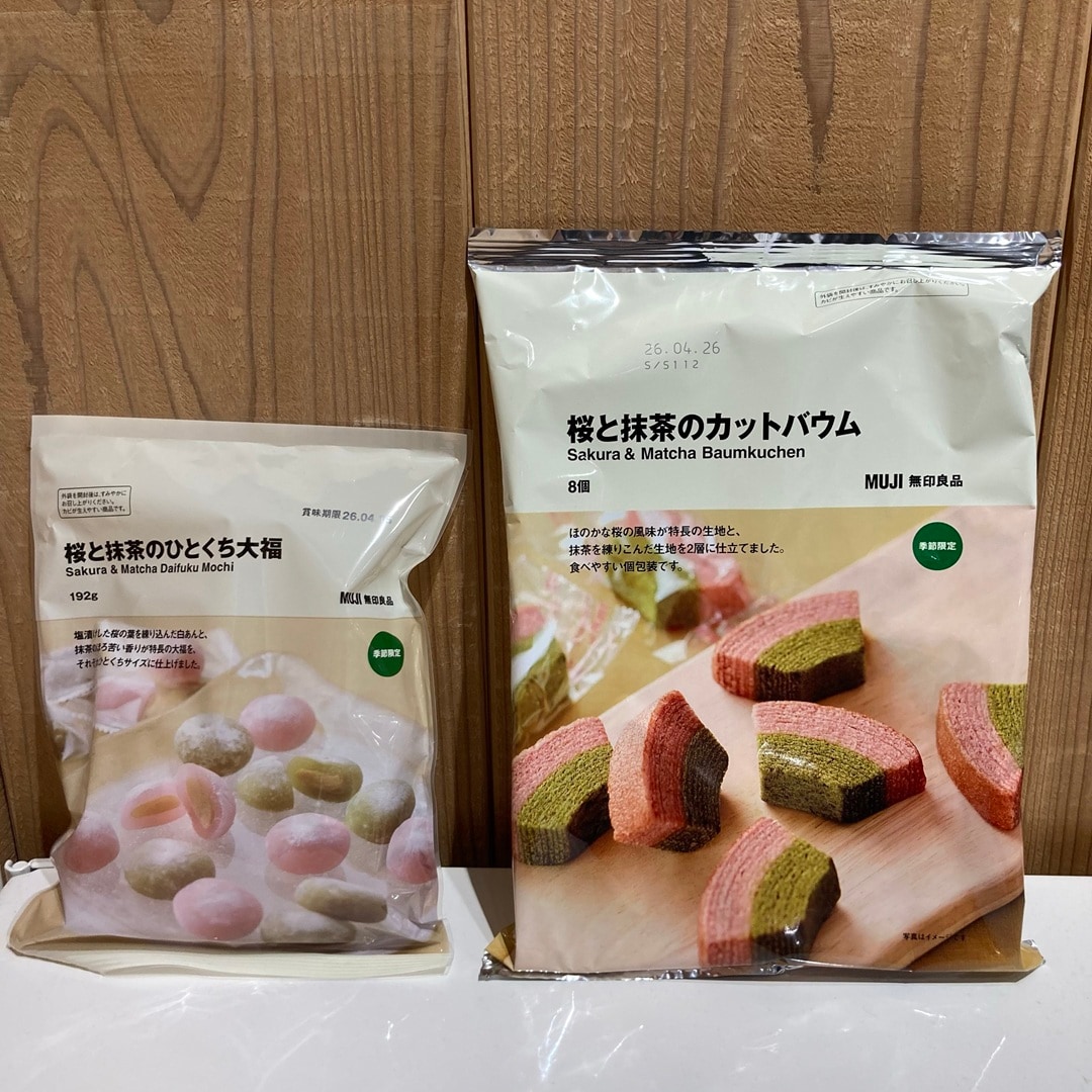 【ピオレ姫路】桜シリーズが入荷いたしました。