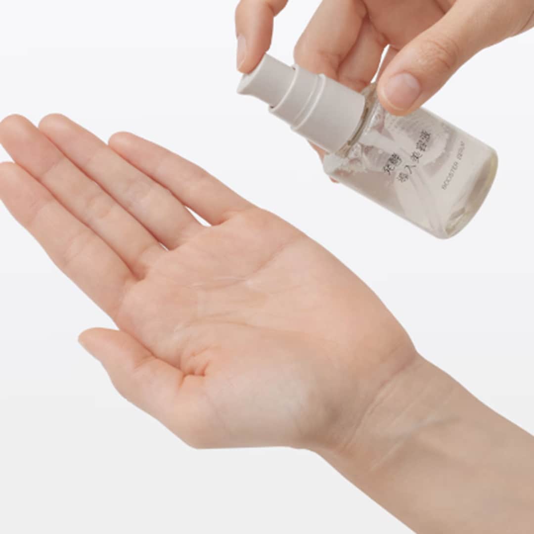 発酵導入美容液の写真