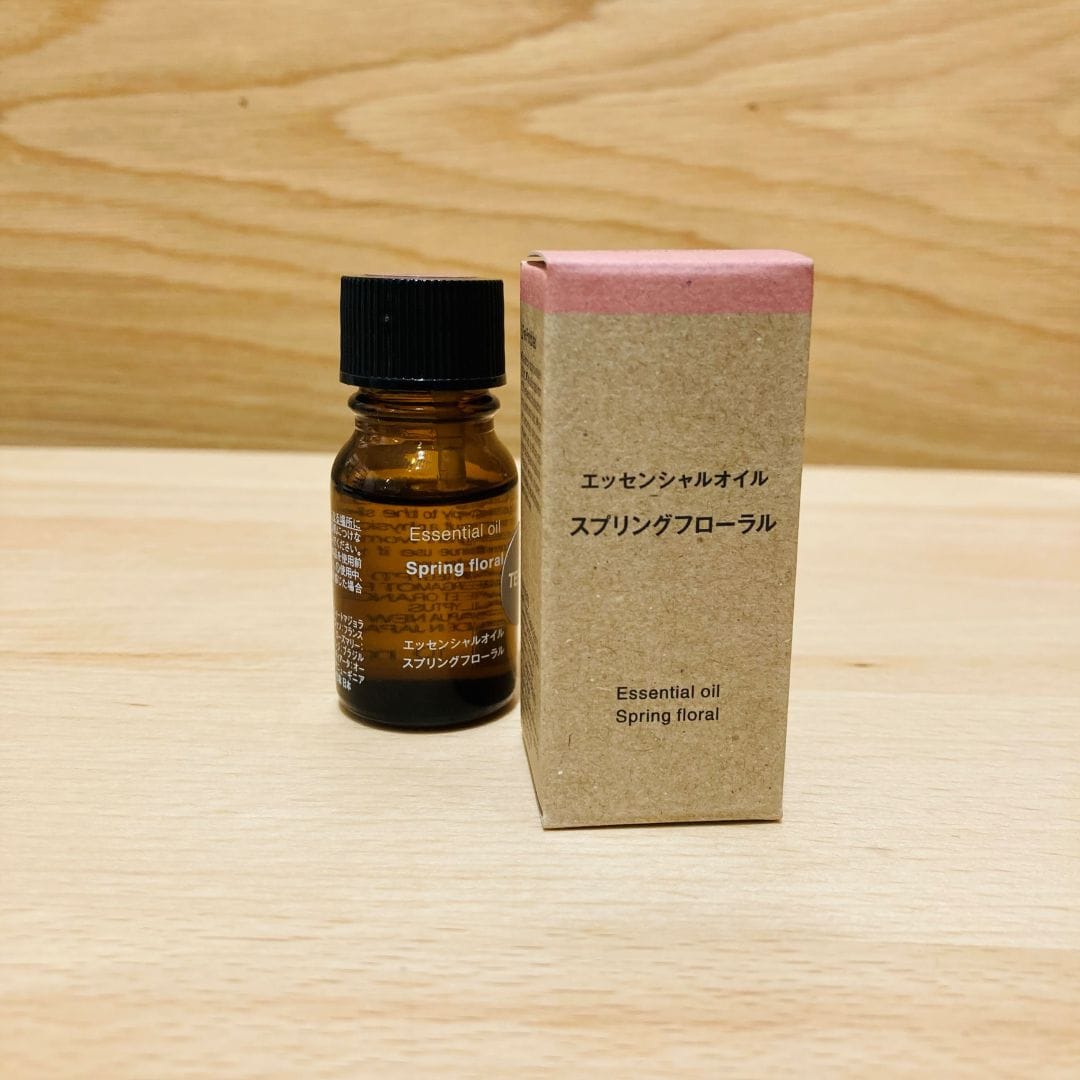 エッセンシャル