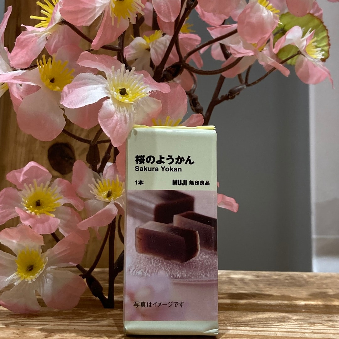 桜のようかん