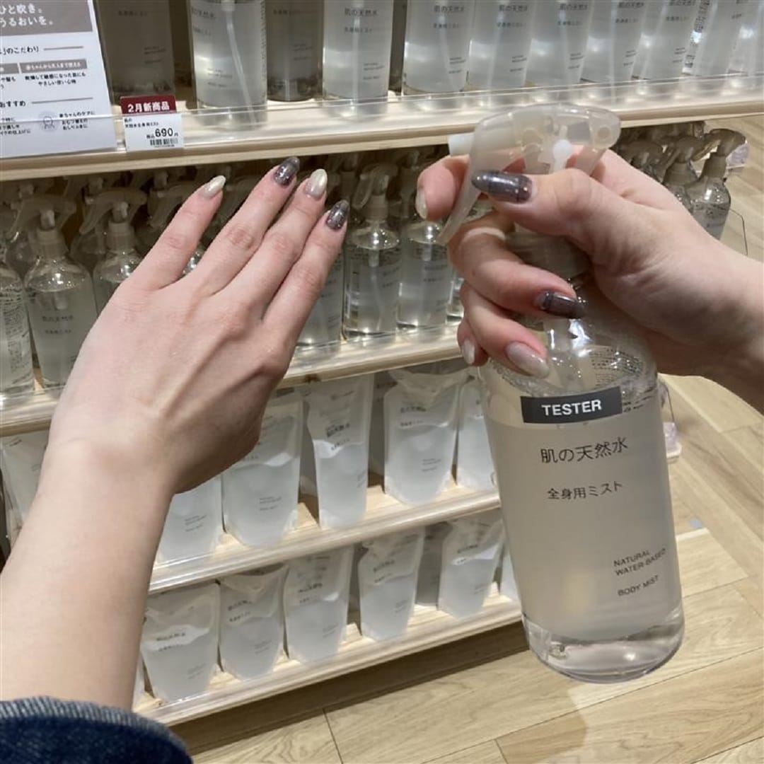 肌の天然水おすすめ２