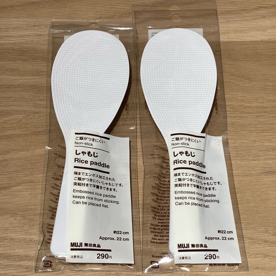 046832 260213 05.01.jp