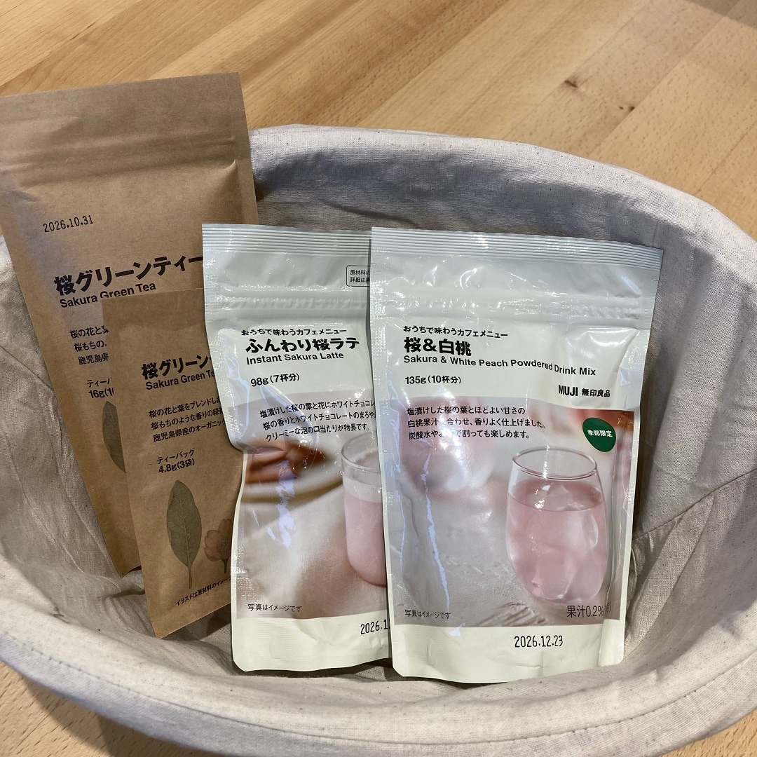 【ヨークベニマル古河】新商品　桜シリーズのご紹介