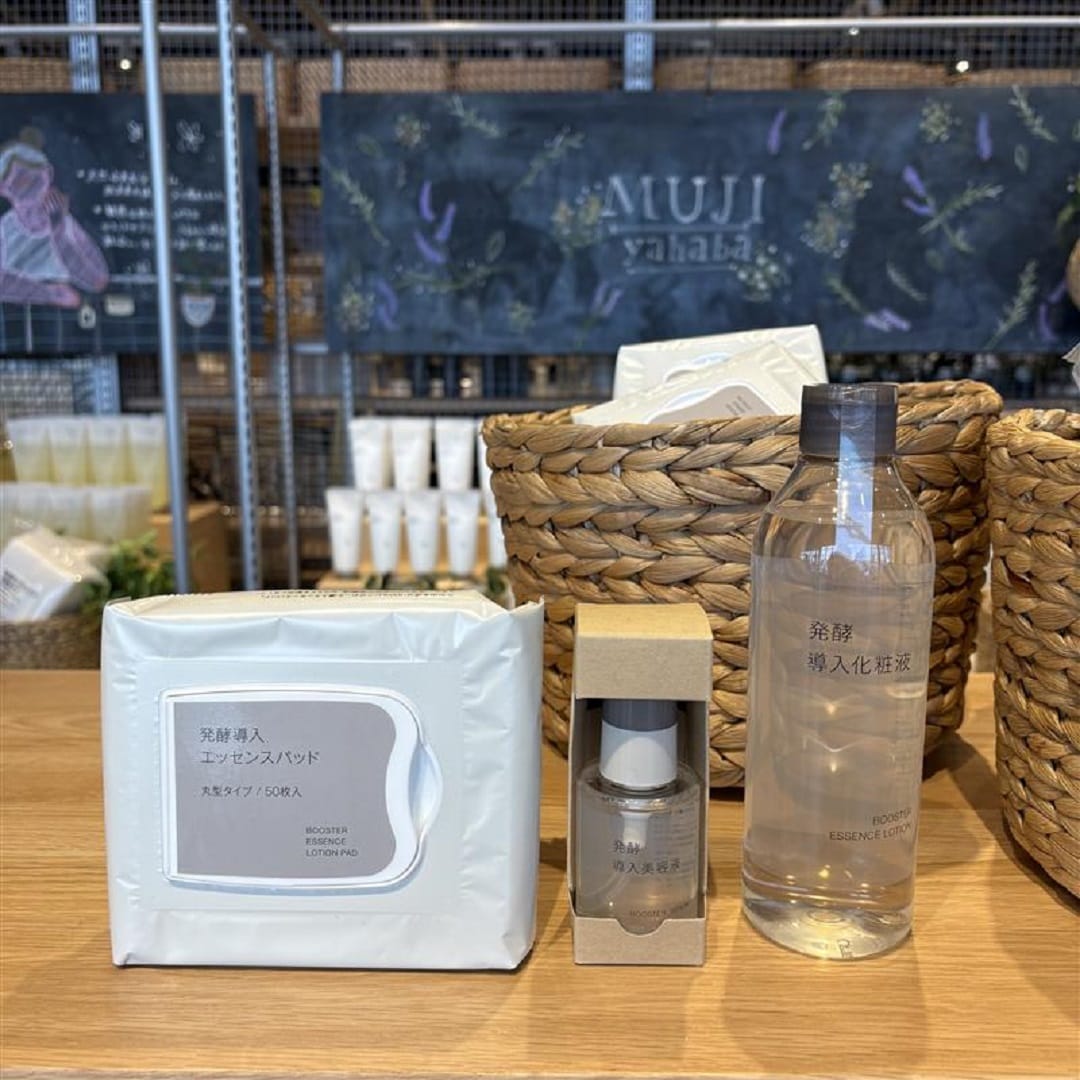 発酵導入シリーズ写真