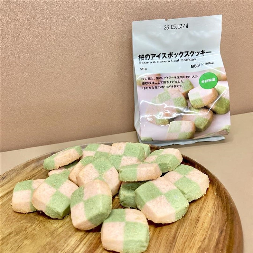 アイスボックスクッキー