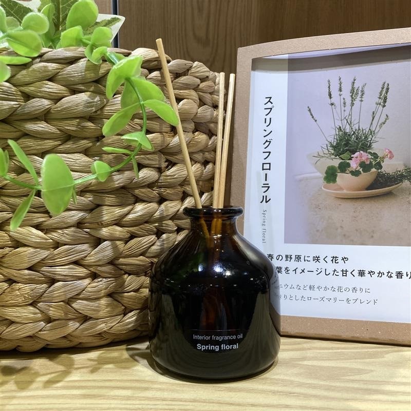 【アリオ倉敷】